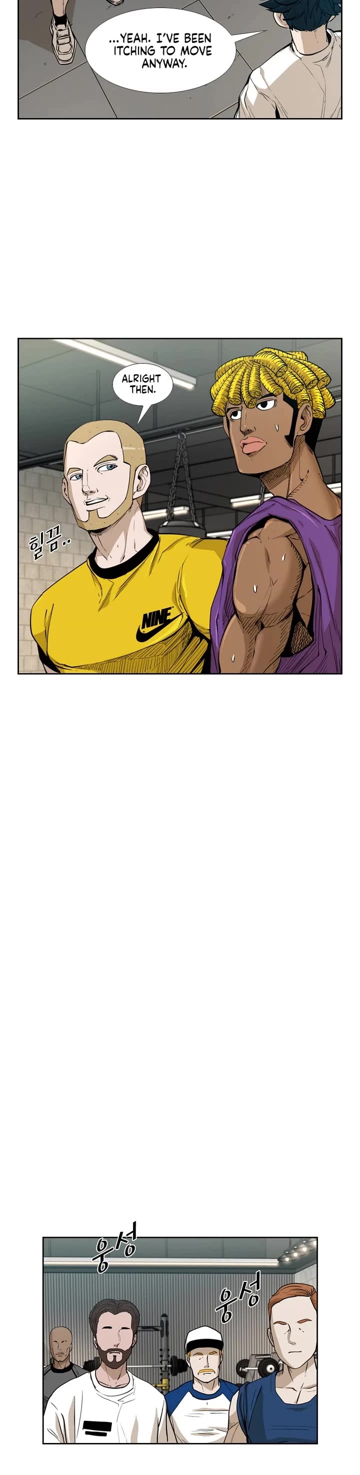 Shark chapter 225 page 39