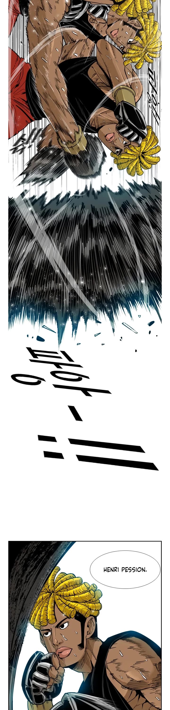 Shark chapter 225 page 5