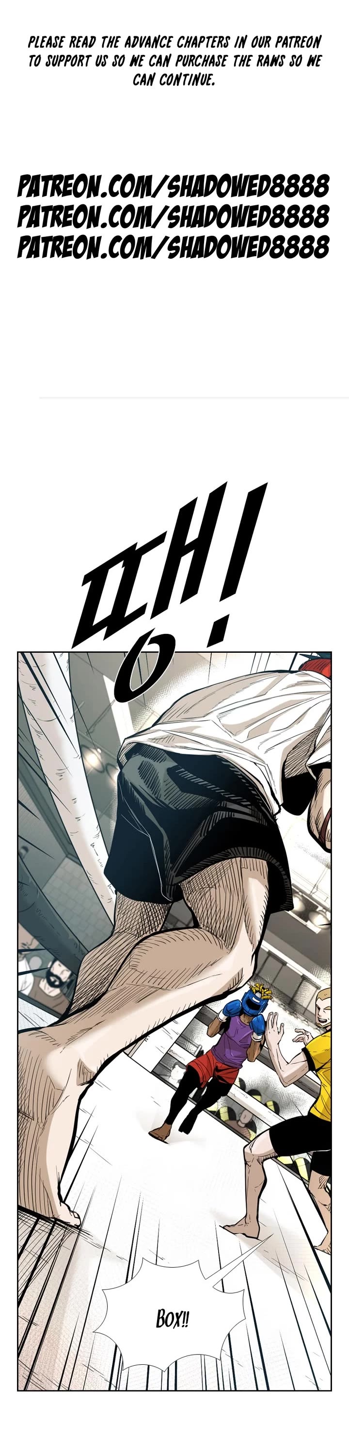 Shark chapter 226 page 1