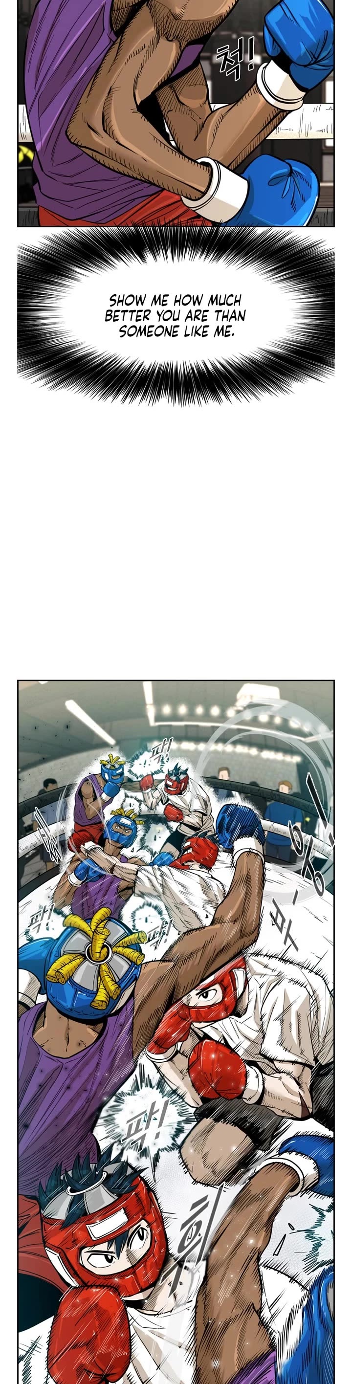 Shark chapter 226 page 12