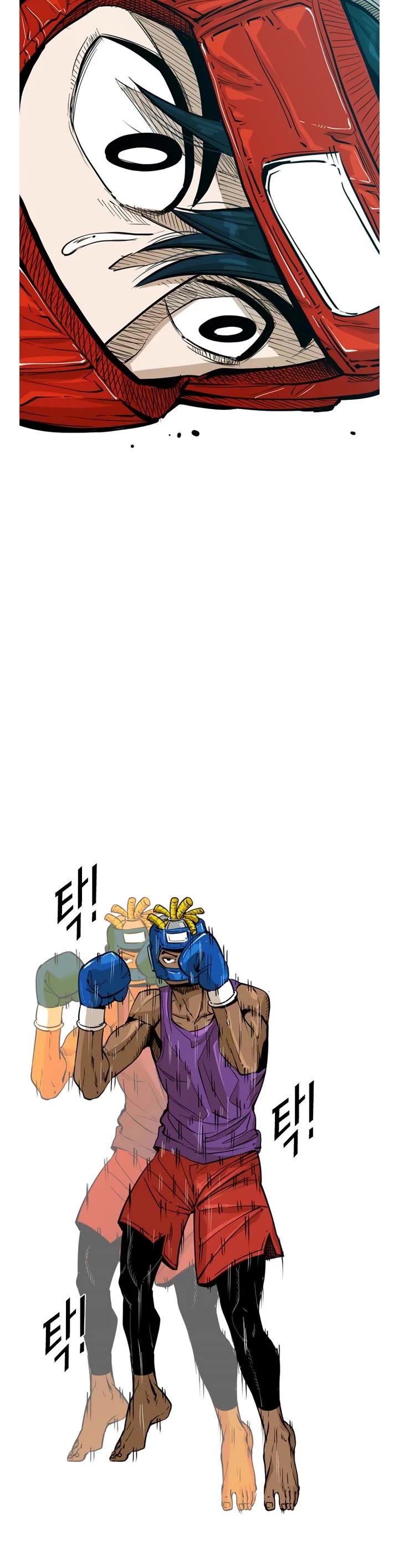 Shark chapter 226 page 15