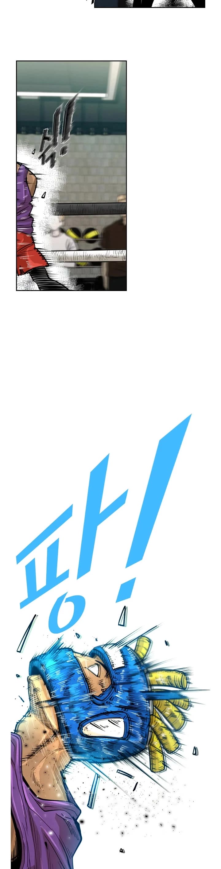 Shark chapter 226 page 19