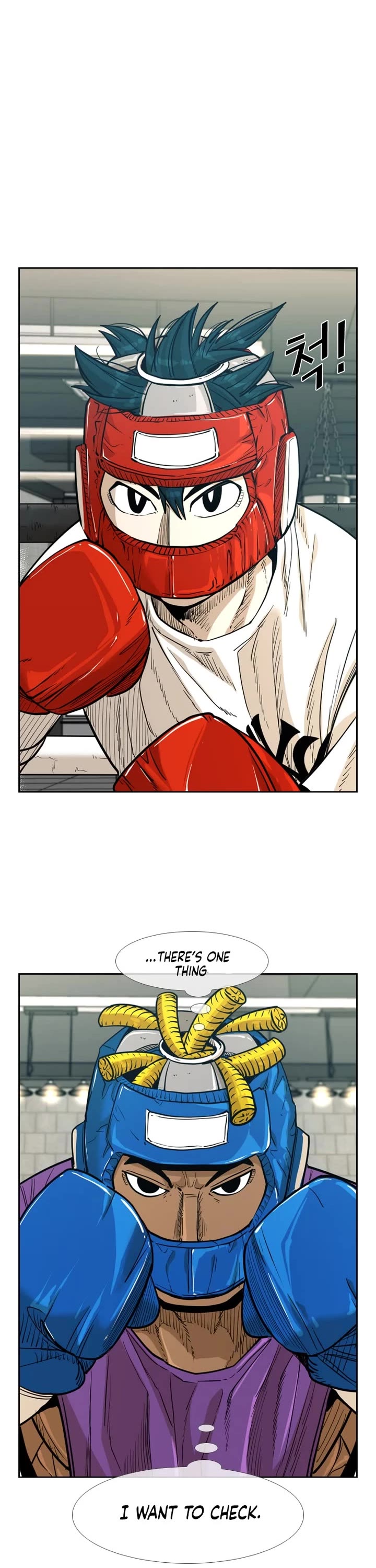 Shark chapter 226 page 2