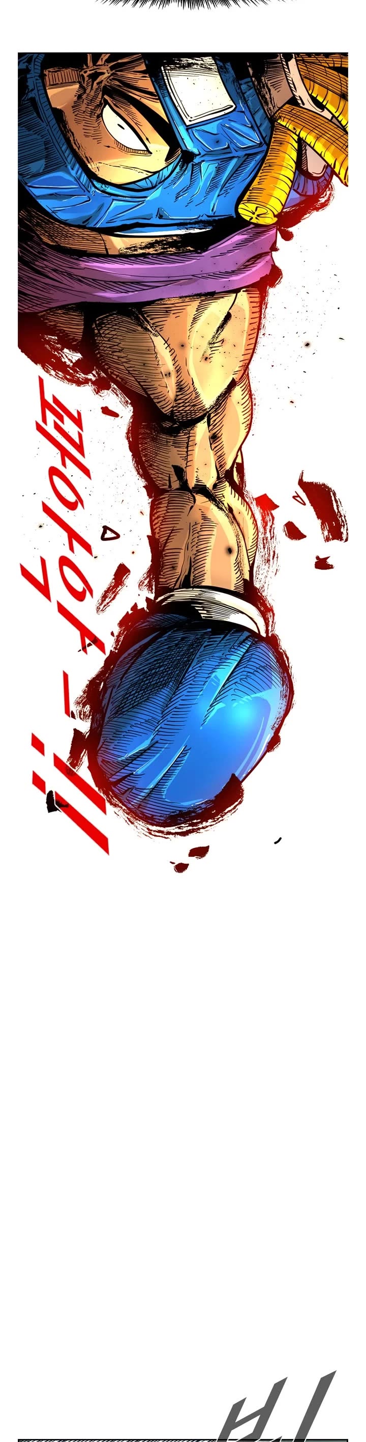 Shark chapter 226 page 24