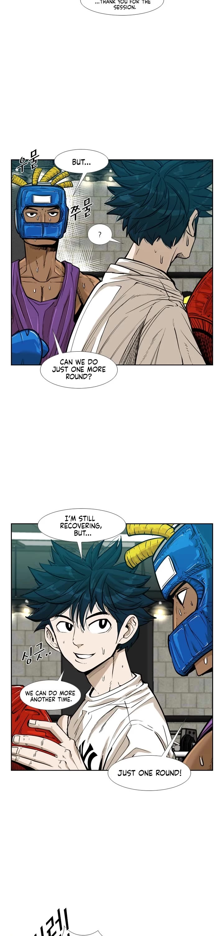 Shark chapter 226 page 29