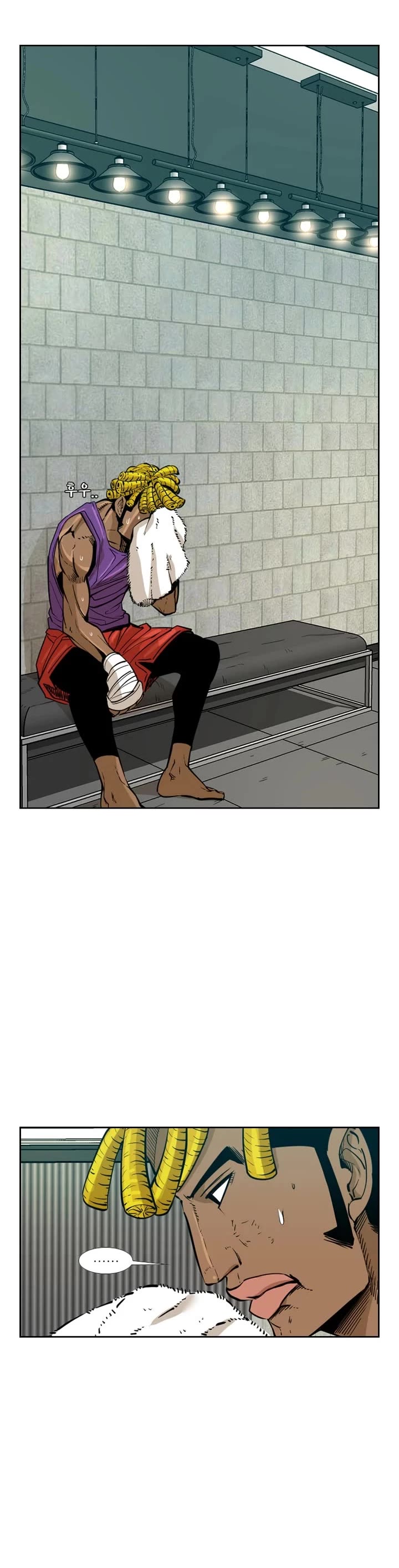 Shark chapter 226 page 31