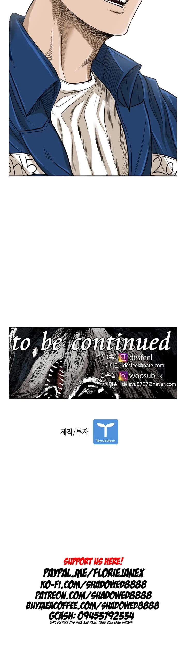 Shark chapter 226 page 45