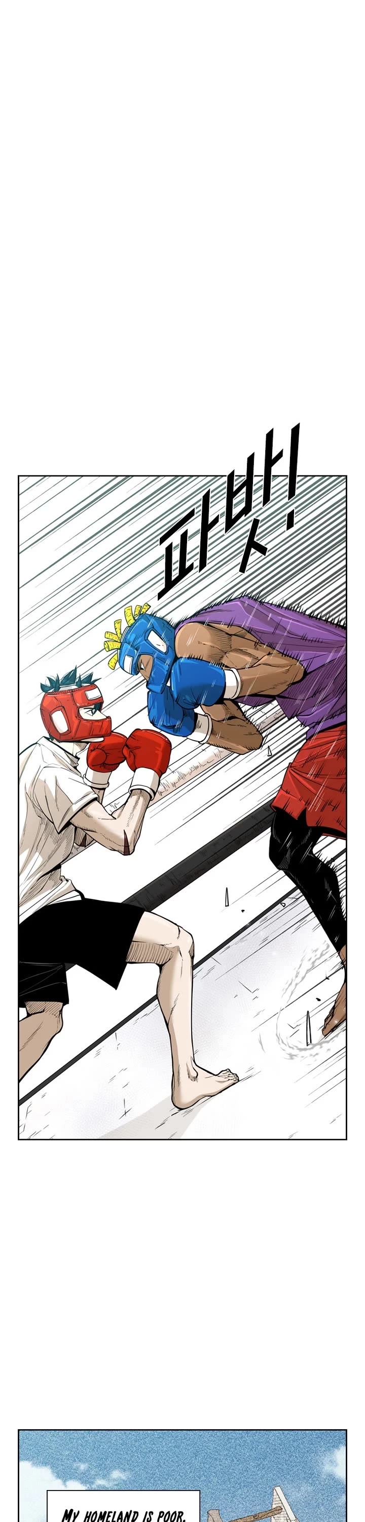 Shark chapter 226 page 5