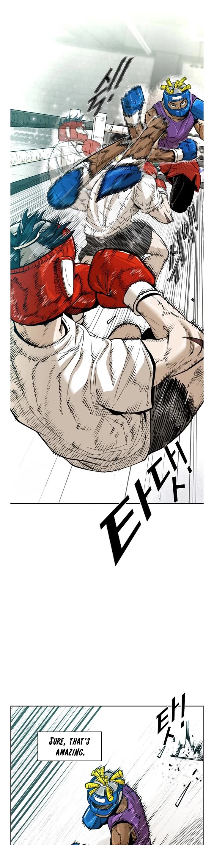 Shark chapter 226 page 9