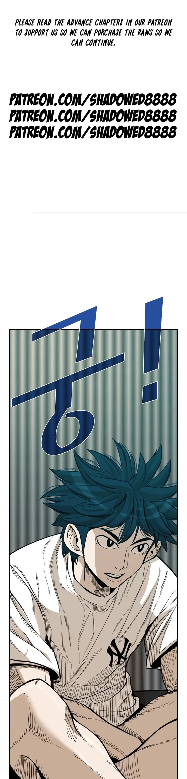 Shark chapter 227 page 1