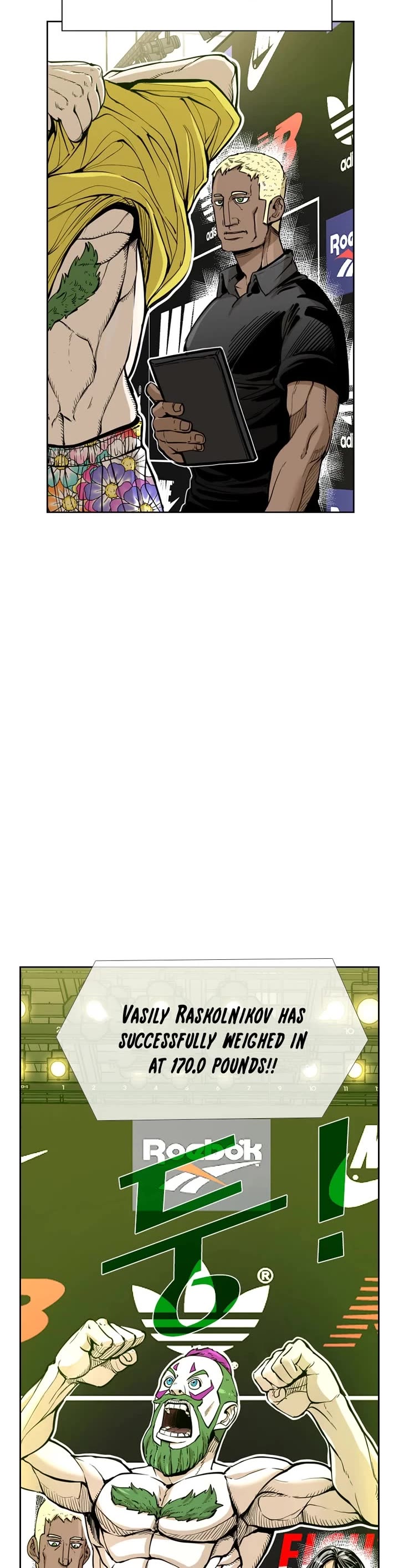 Shark chapter 227 page 19