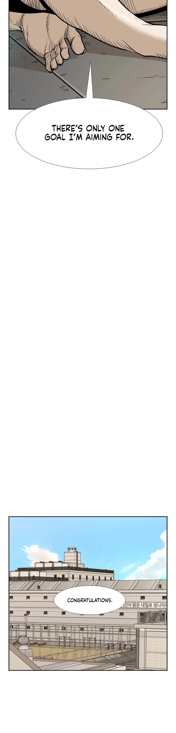 Shark chapter 227 page 2