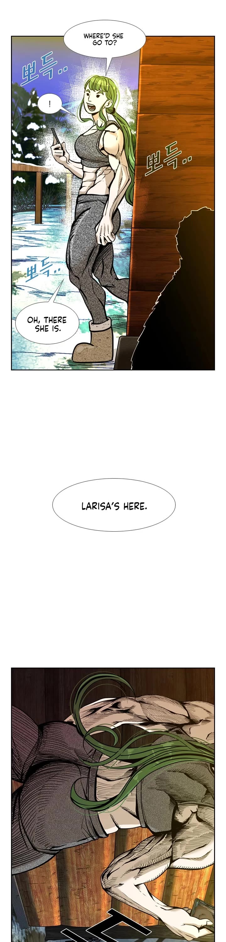 Shark chapter 227 page 37