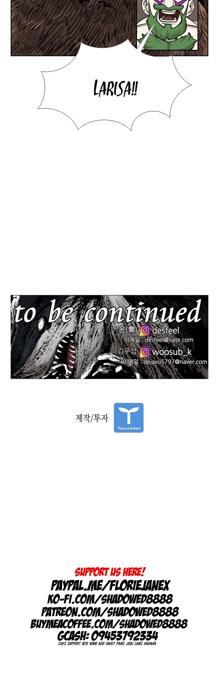 Shark chapter 227 page 39