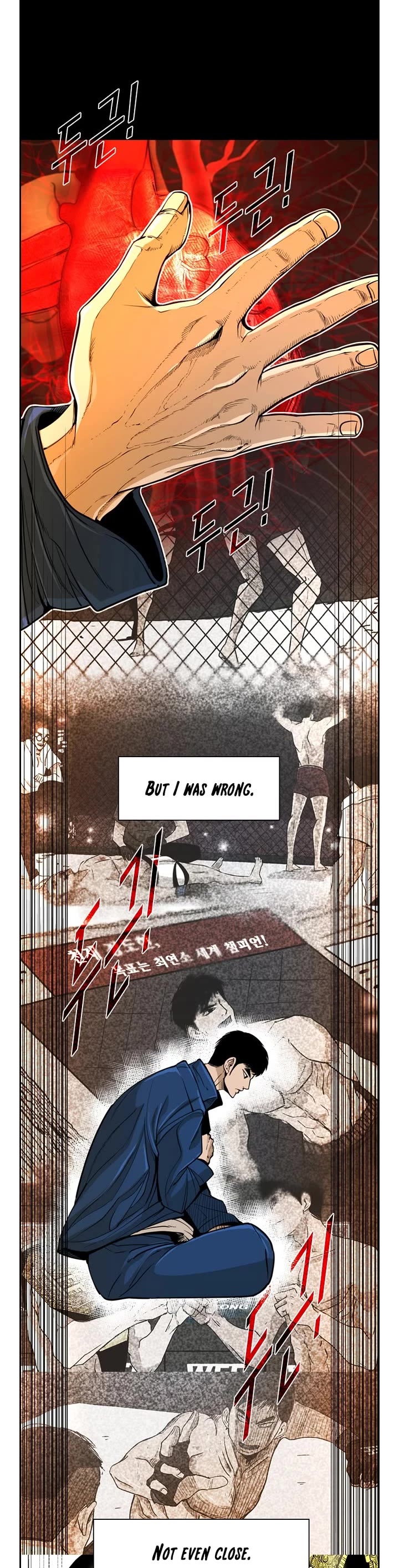 Shark chapter 227 page 9