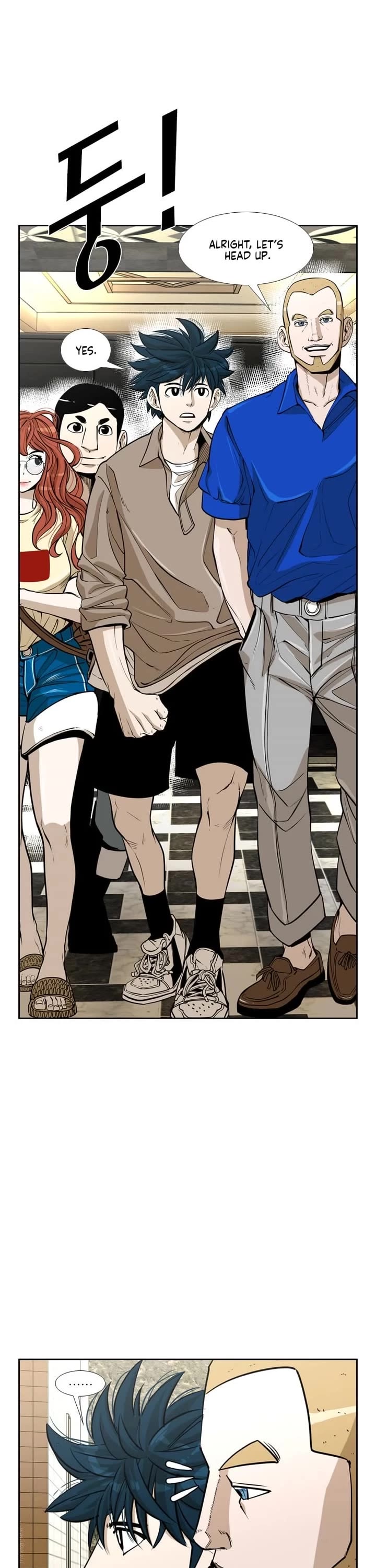 Shark chapter 228 page 11