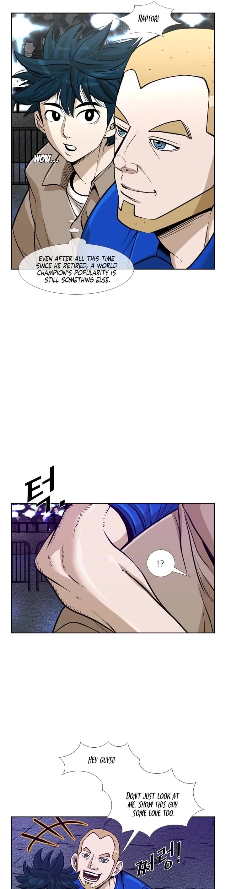 Shark chapter 228 page 16