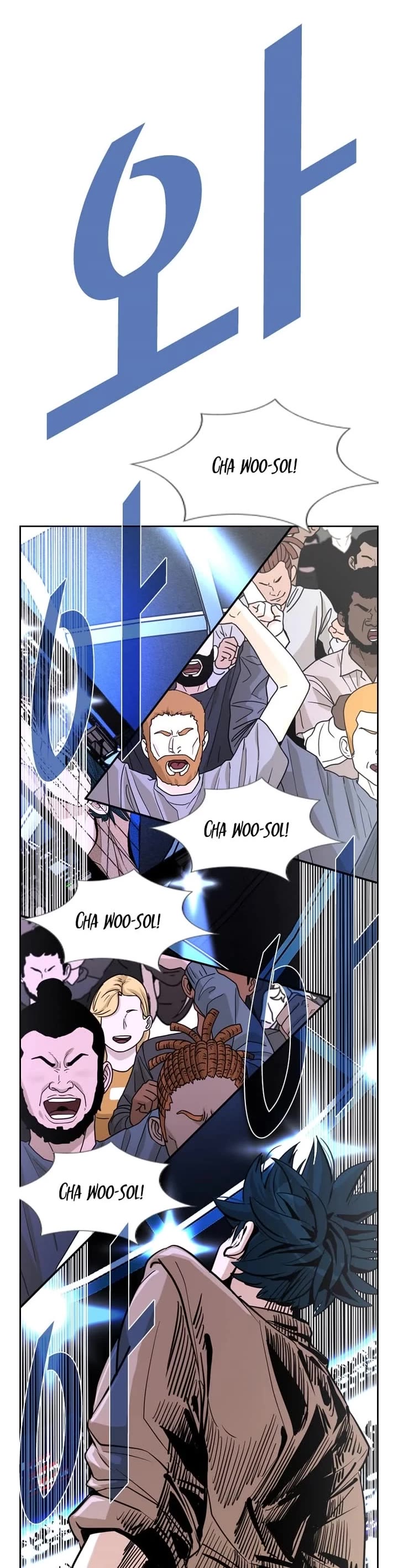 Shark chapter 228 page 19