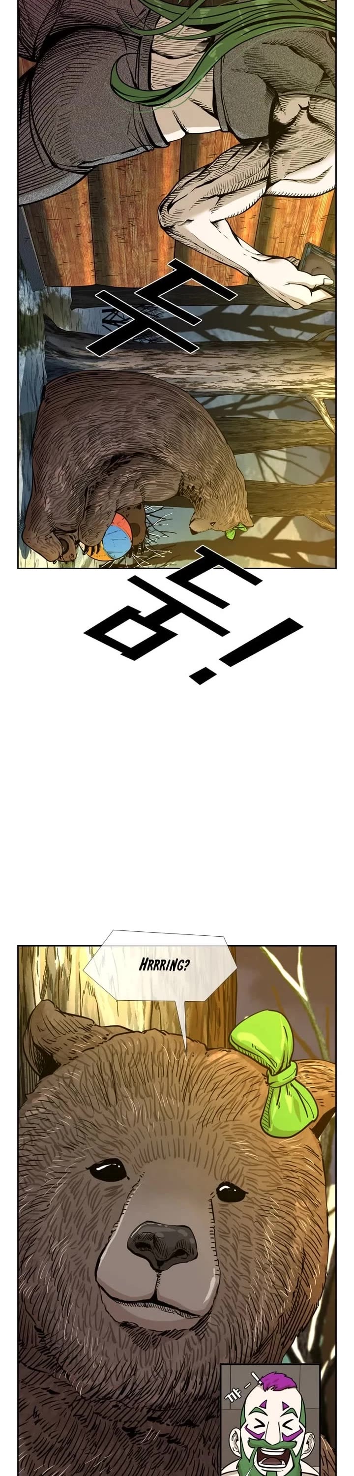 Shark chapter 228 page 2