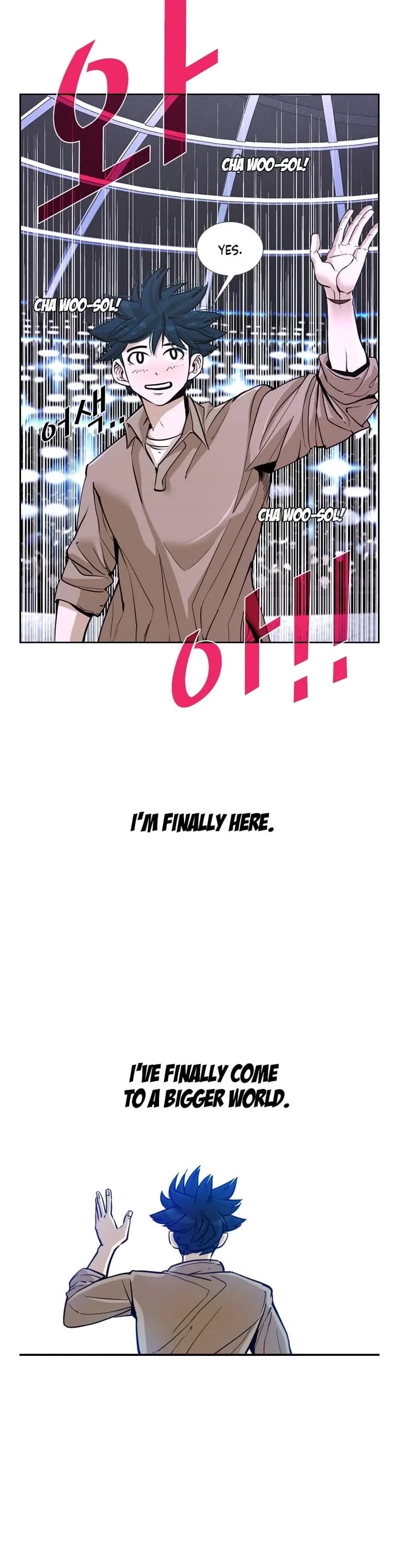 Shark chapter 228 page 21