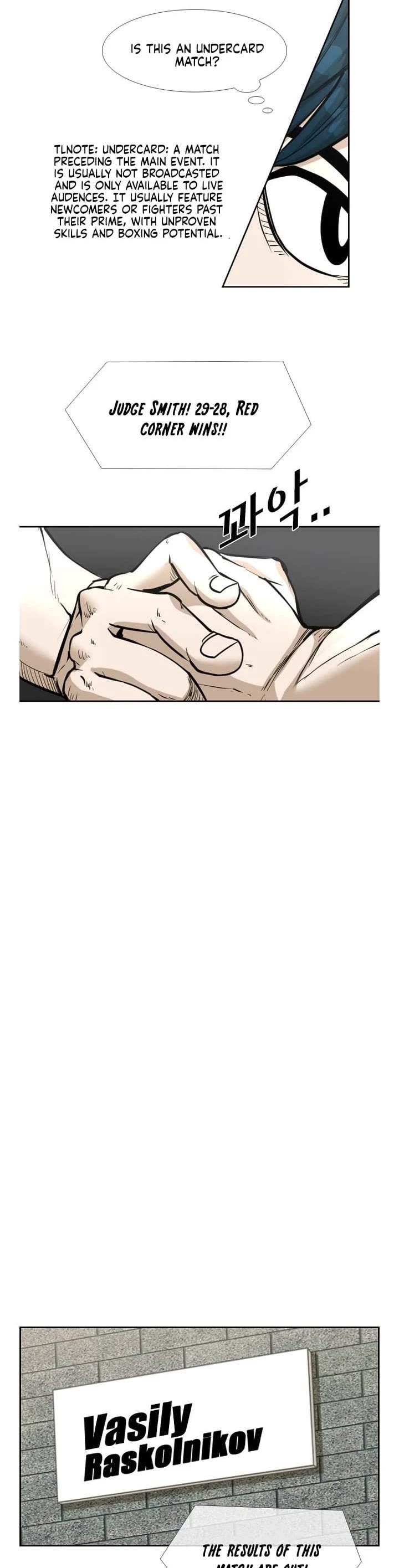 Shark chapter 228 page 25