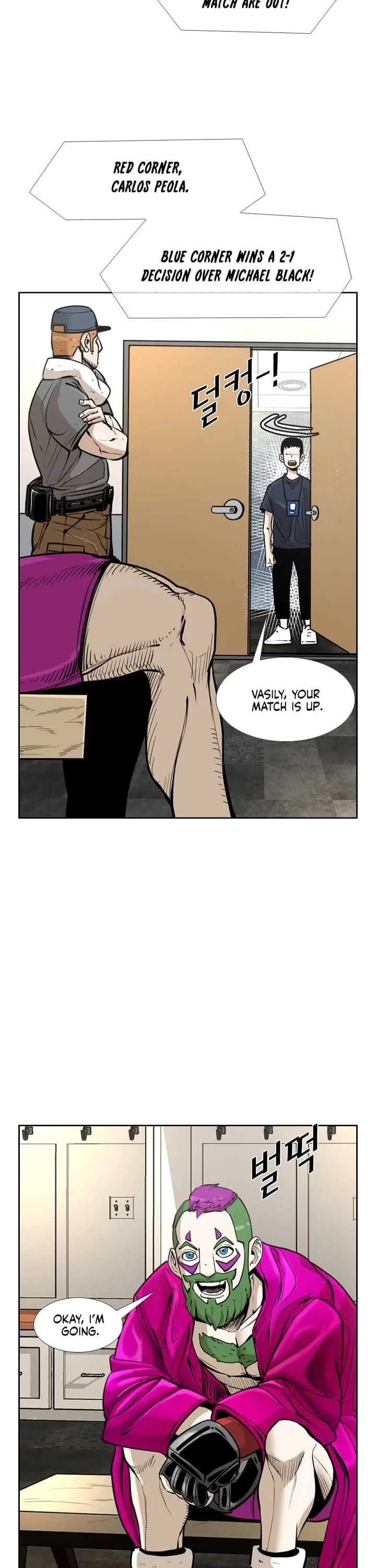 Shark chapter 228 page 26