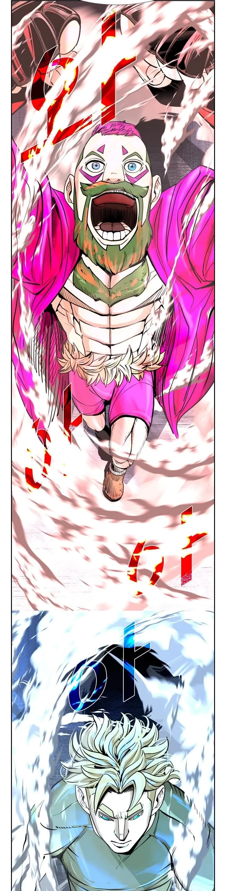 Shark chapter 228 page 28