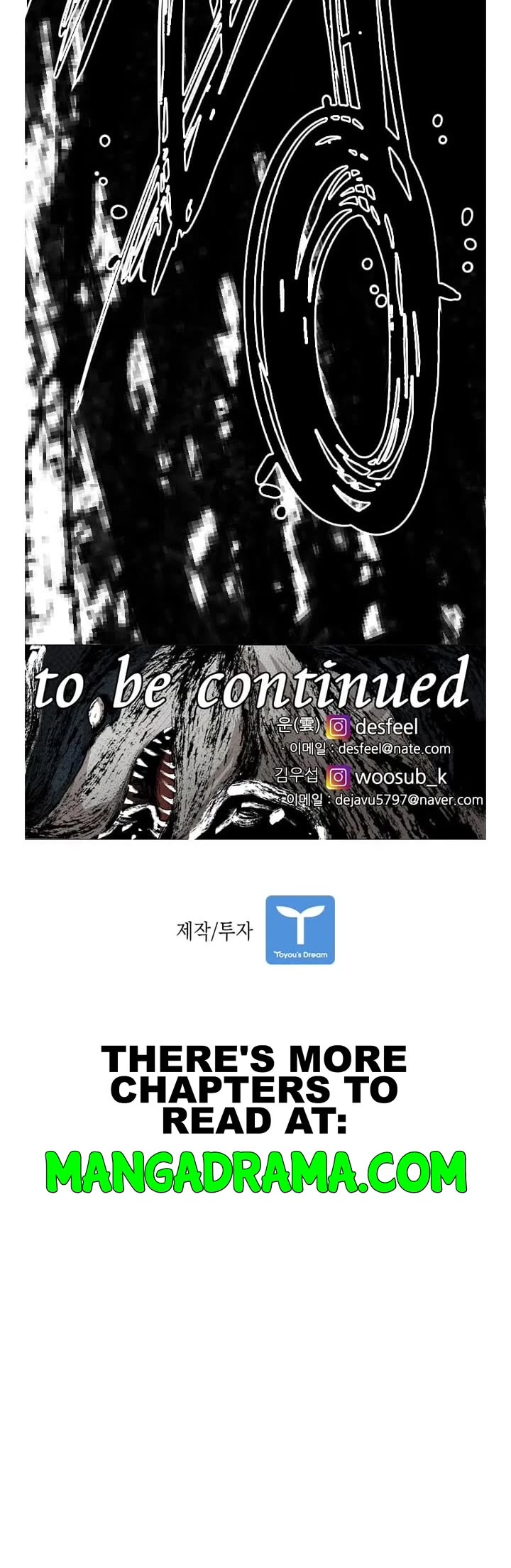 Shark chapter 228 page 48