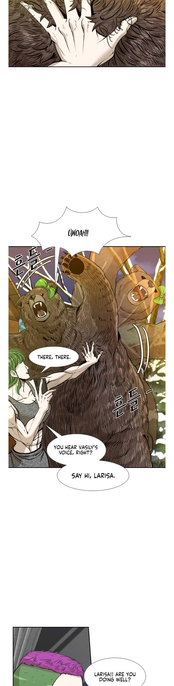 Shark chapter 228 page 6