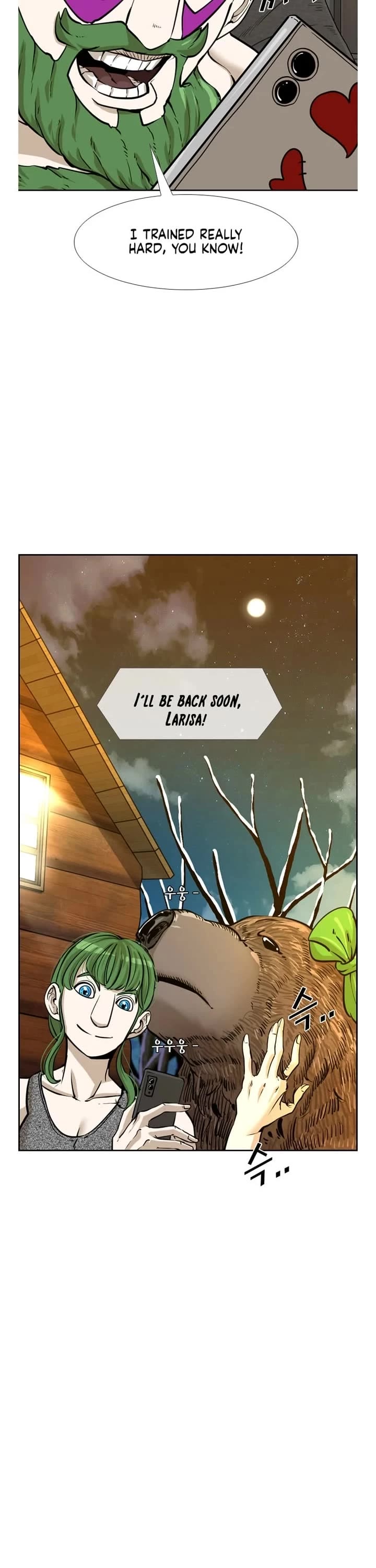 Shark chapter 228 page 8