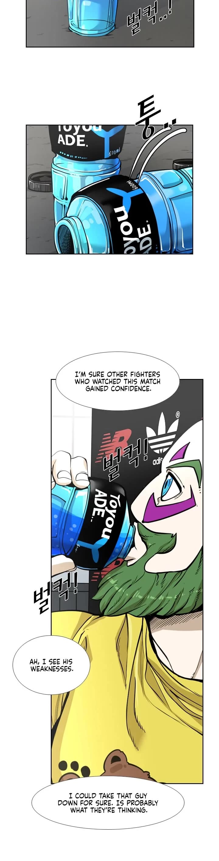 Shark chapter 229 page 30