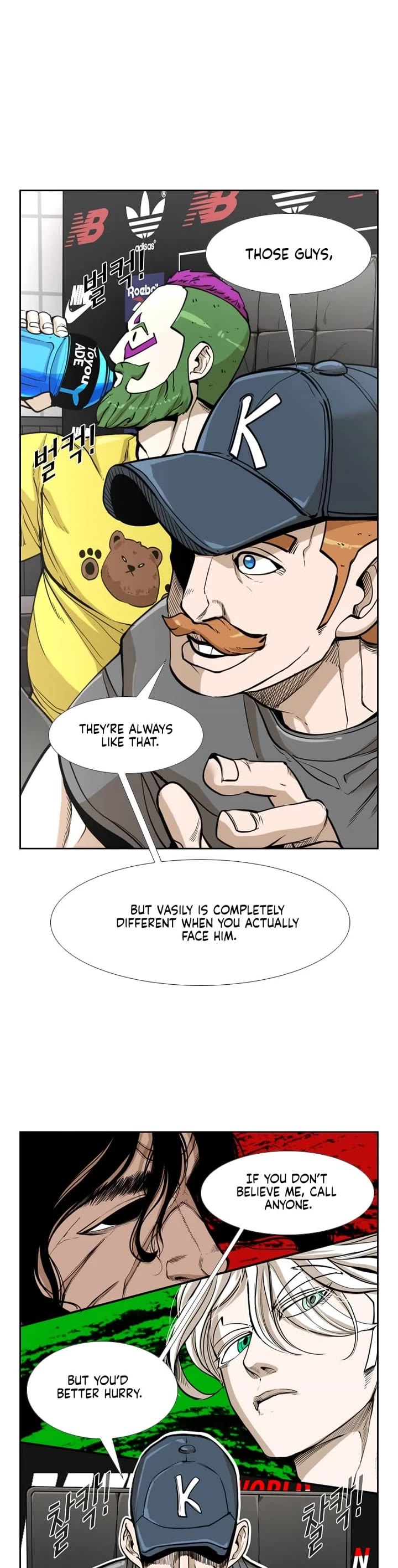 Shark chapter 229 page 31