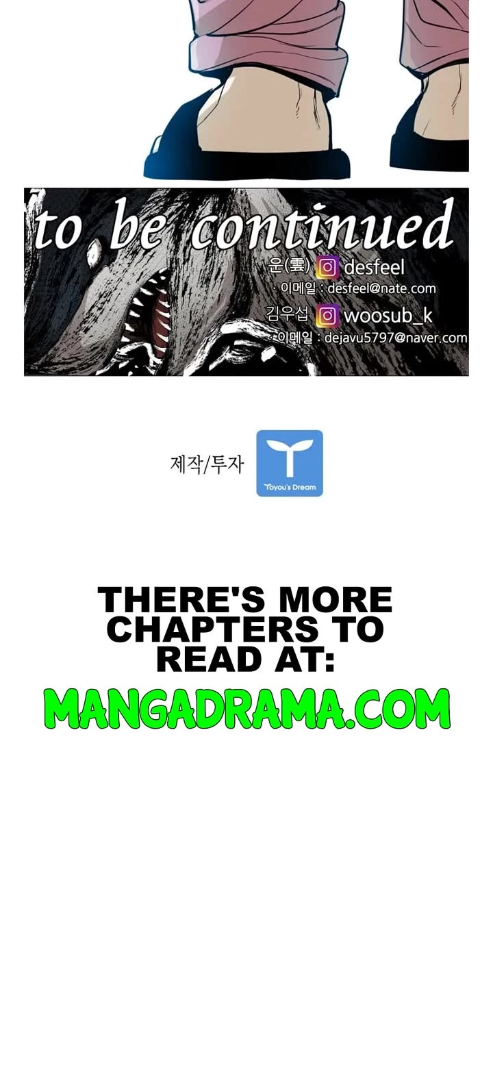 Shark chapter 229 page 41