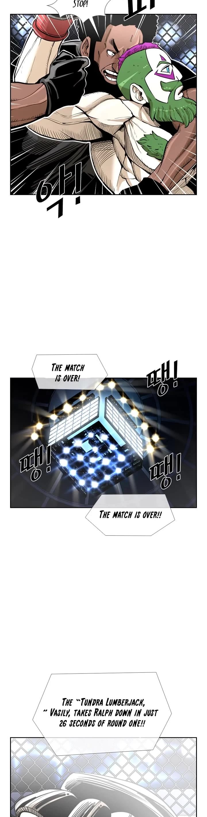 Shark chapter 229 page 6