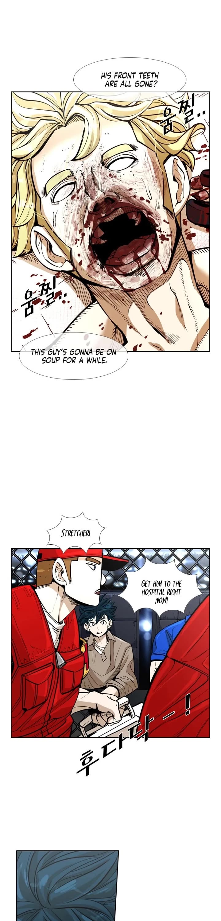 Shark chapter 229 page 8