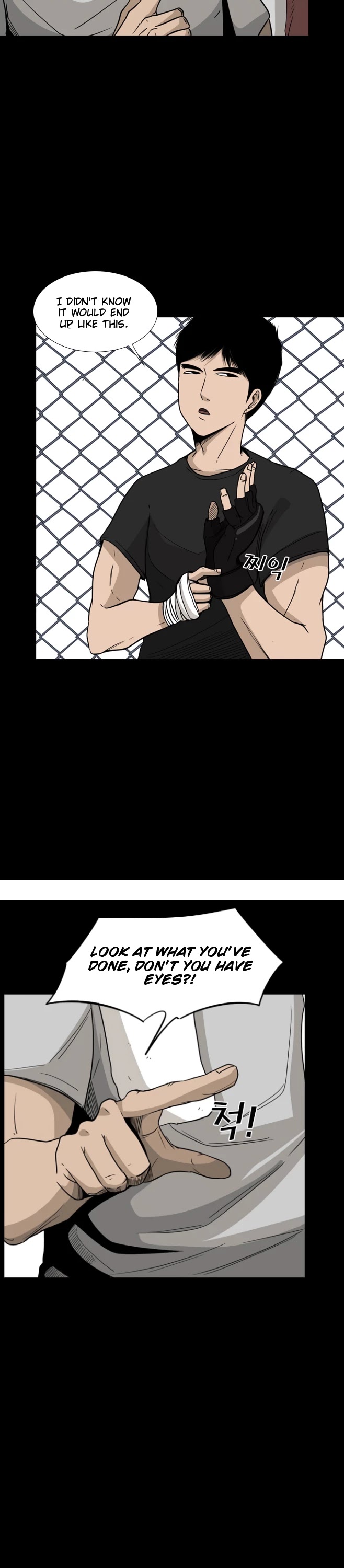 Shark chapter 23 page 16