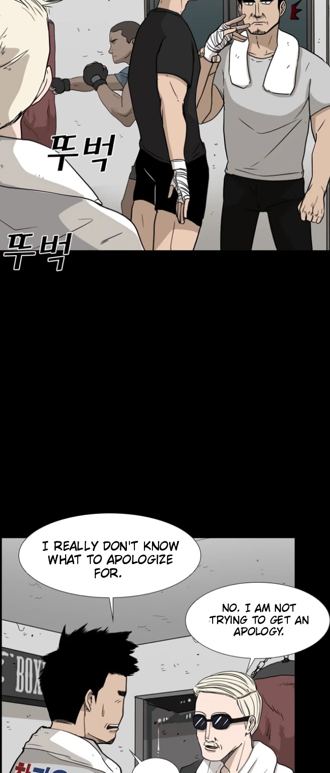 Shark chapter 23 page 21