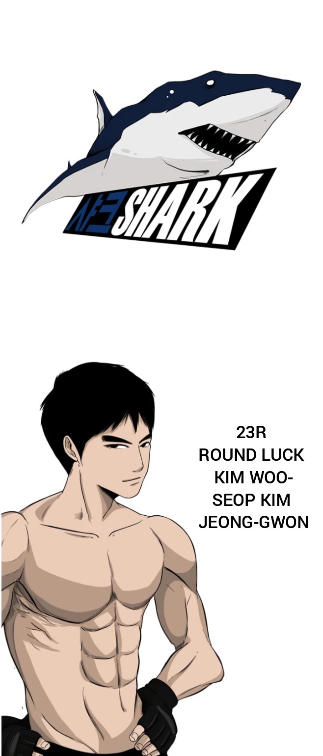 Shark chapter 23 page 3
