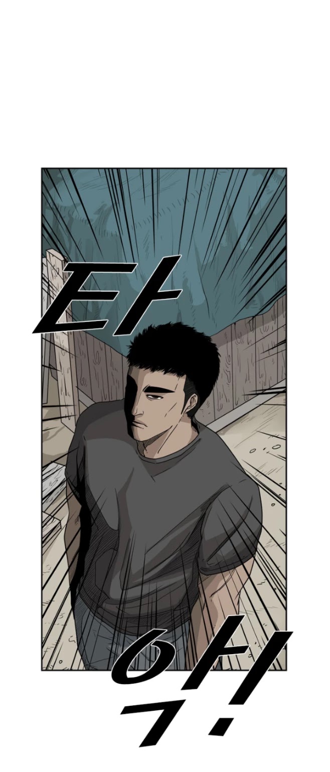 Shark chapter 23 page 30