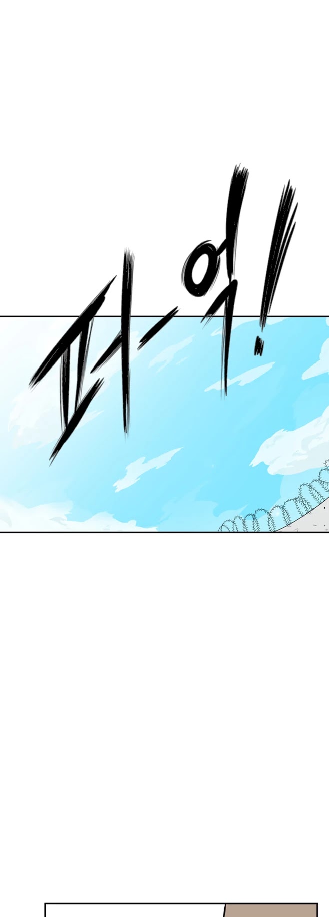 Shark chapter 23 page 35