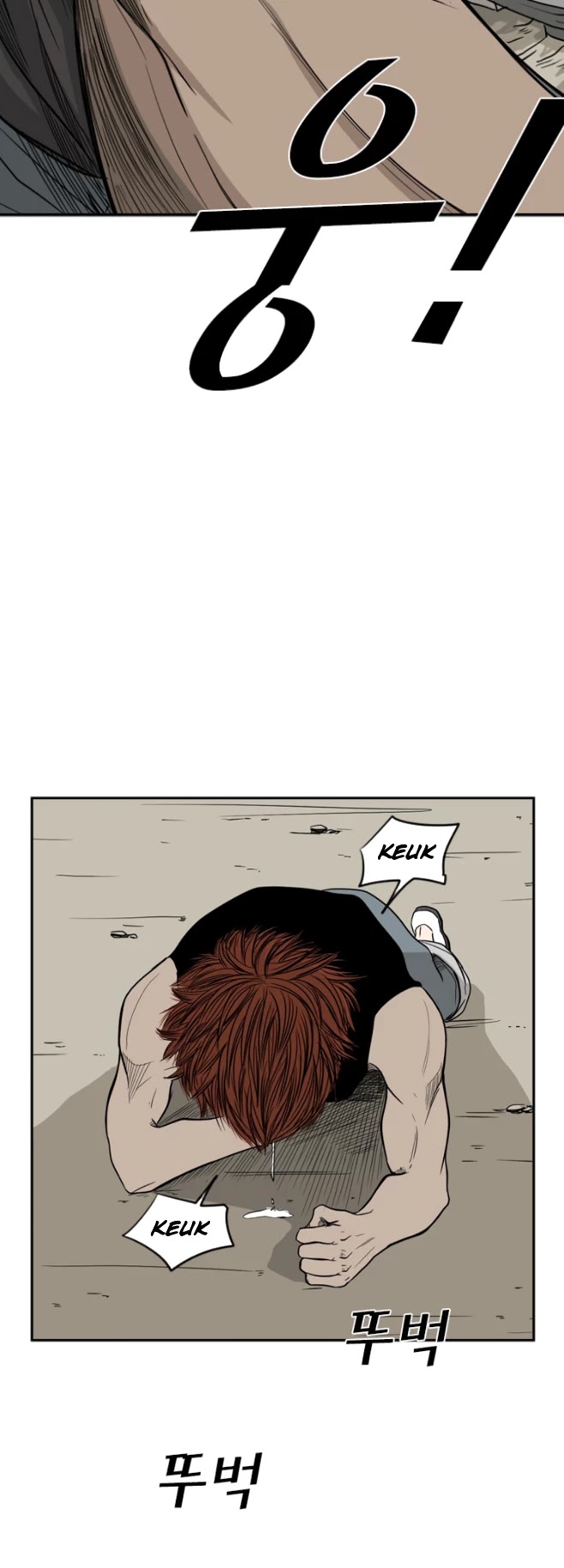 Shark chapter 23 page 39