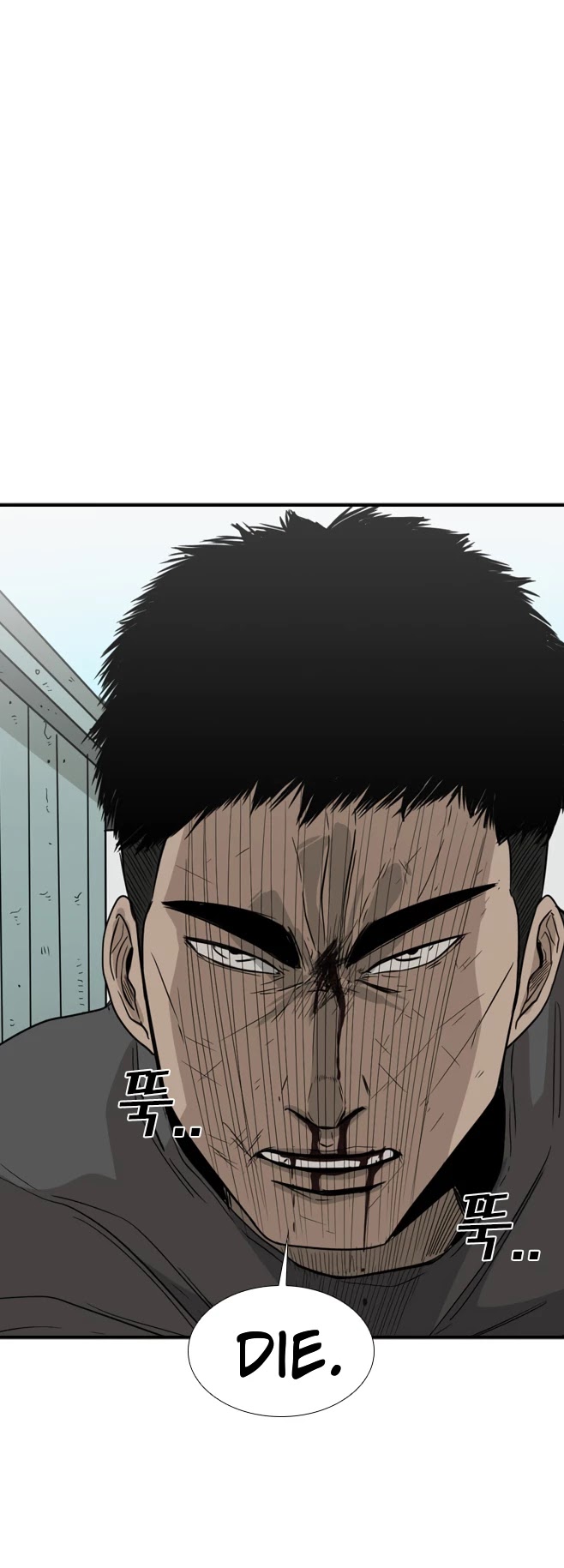 Shark chapter 23 page 46