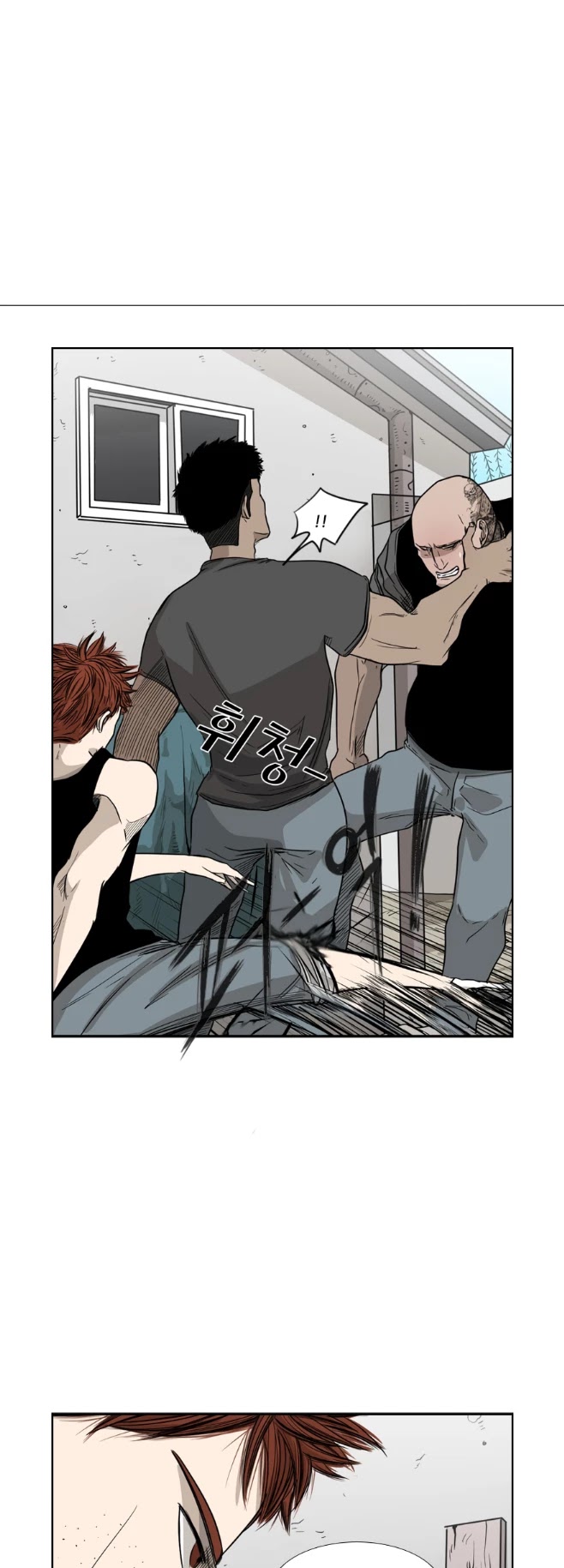 Shark chapter 23 page 48