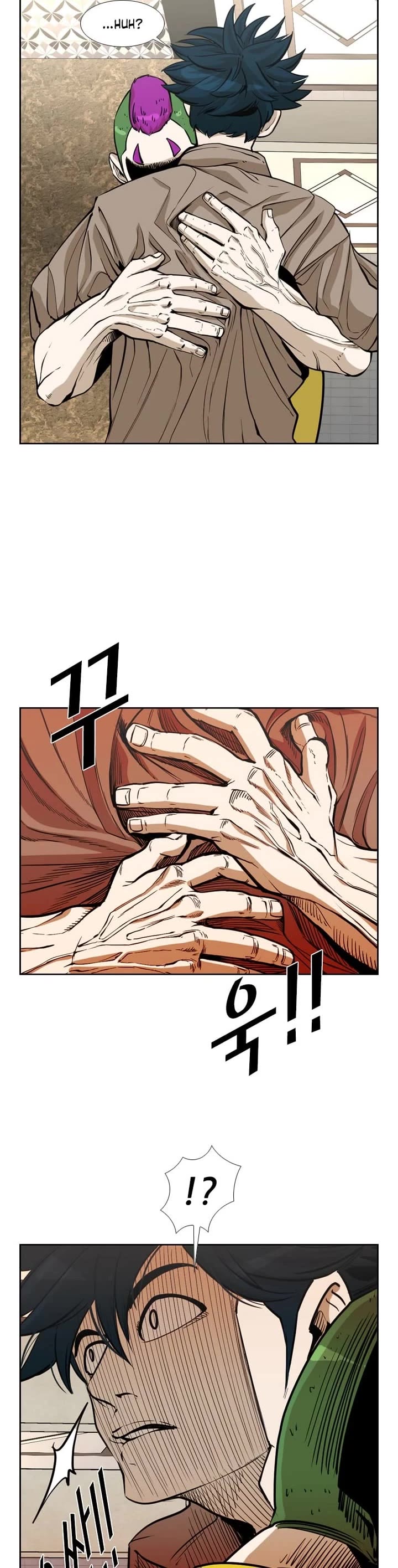 Shark chapter 230 page 12