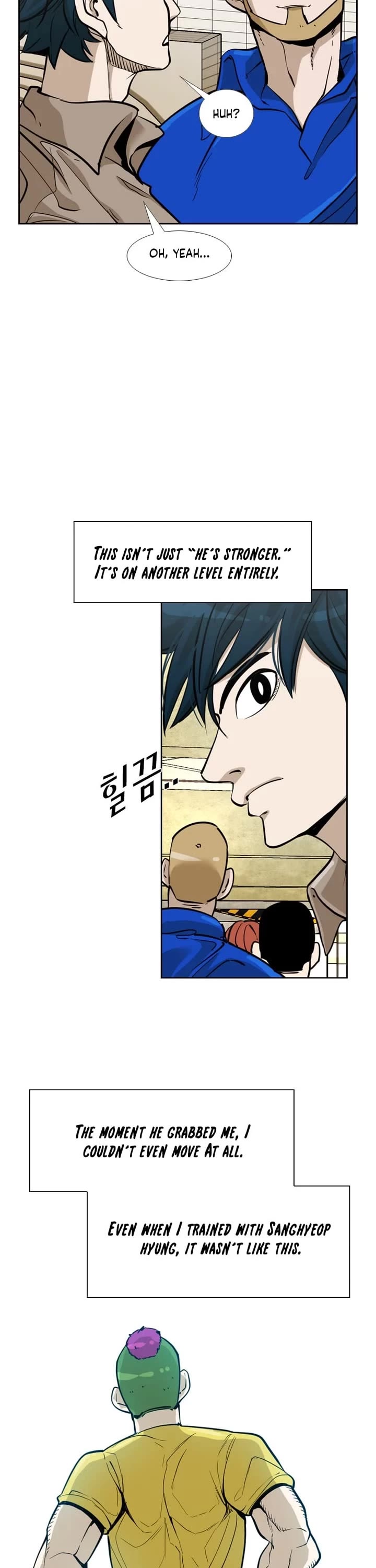 Shark chapter 230 page 17