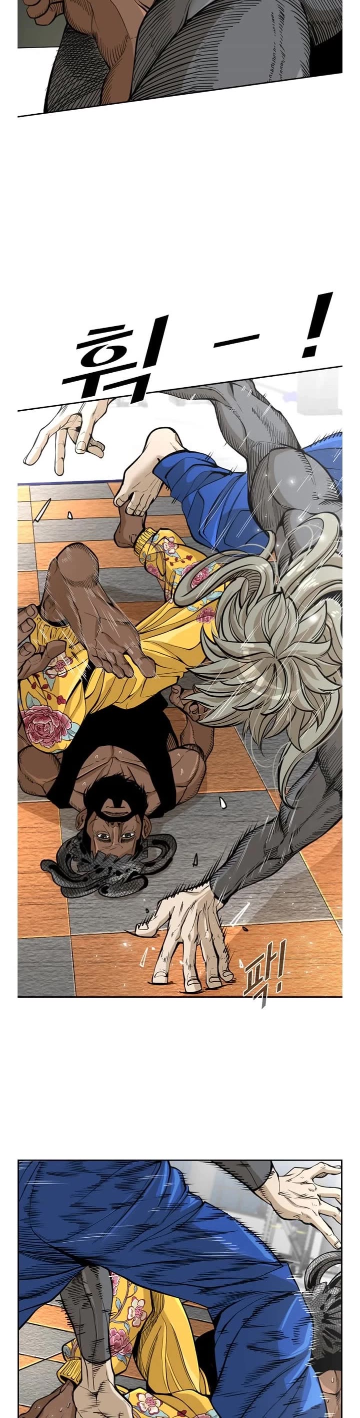 Shark chapter 230 page 25