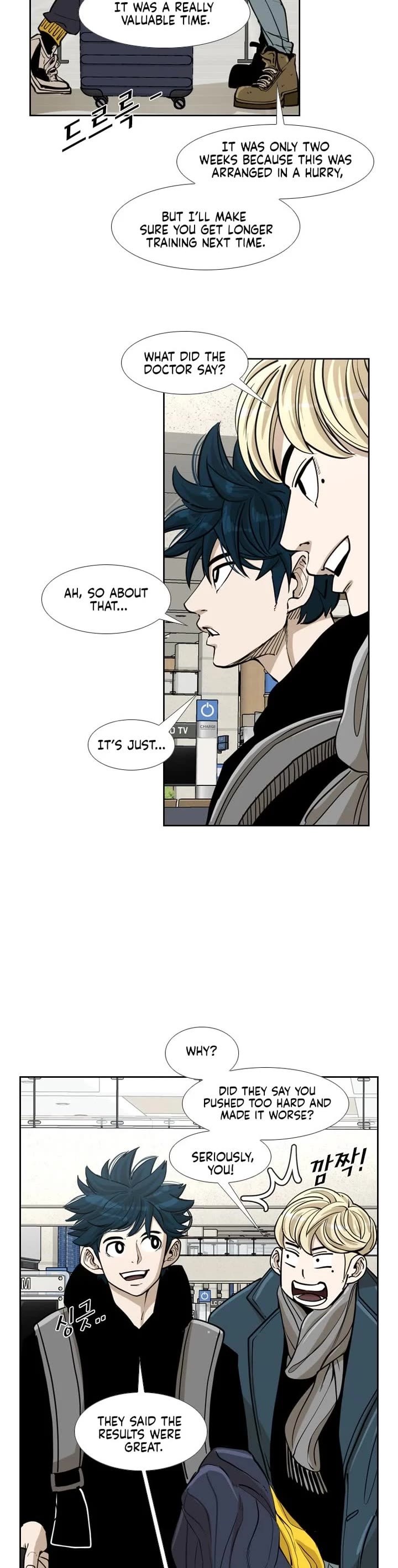 Shark chapter 231 page 13