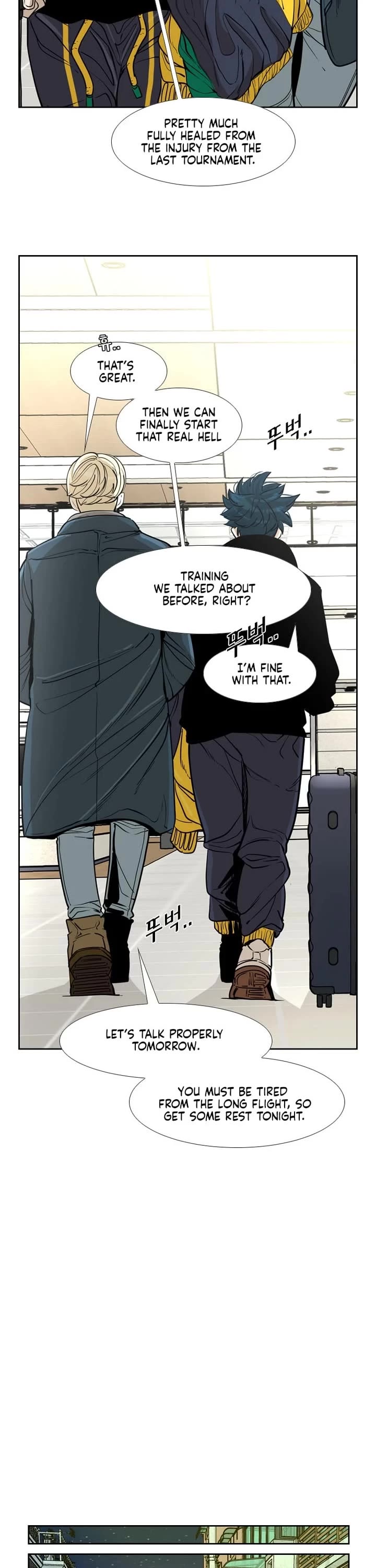 Shark chapter 231 page 14