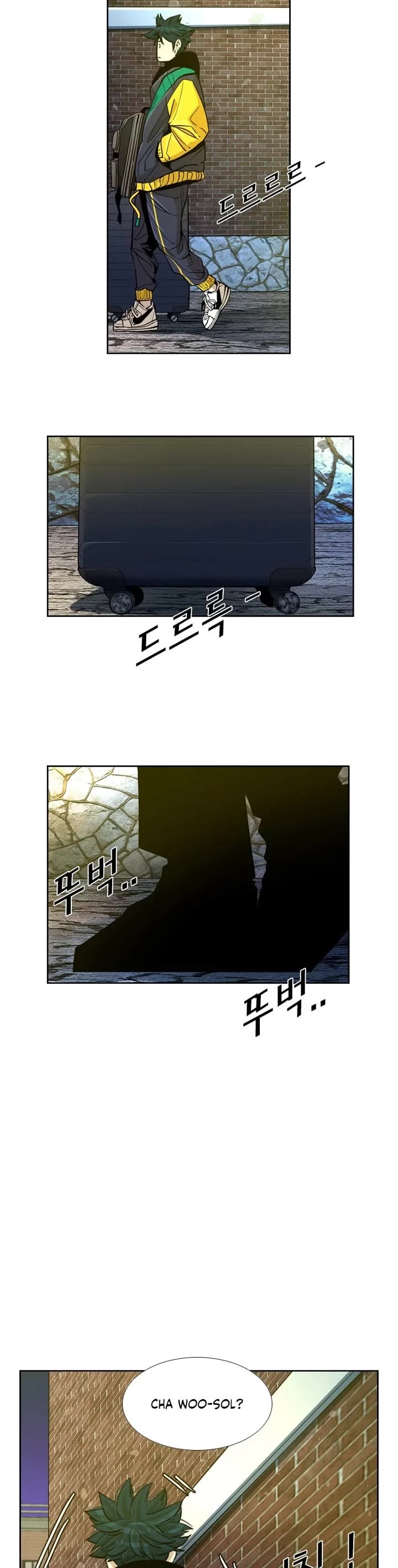 Shark chapter 231 page 16