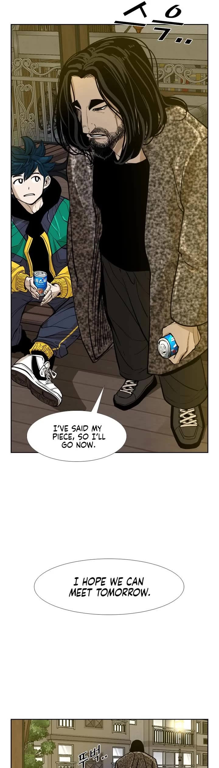 Shark chapter 231 page 30